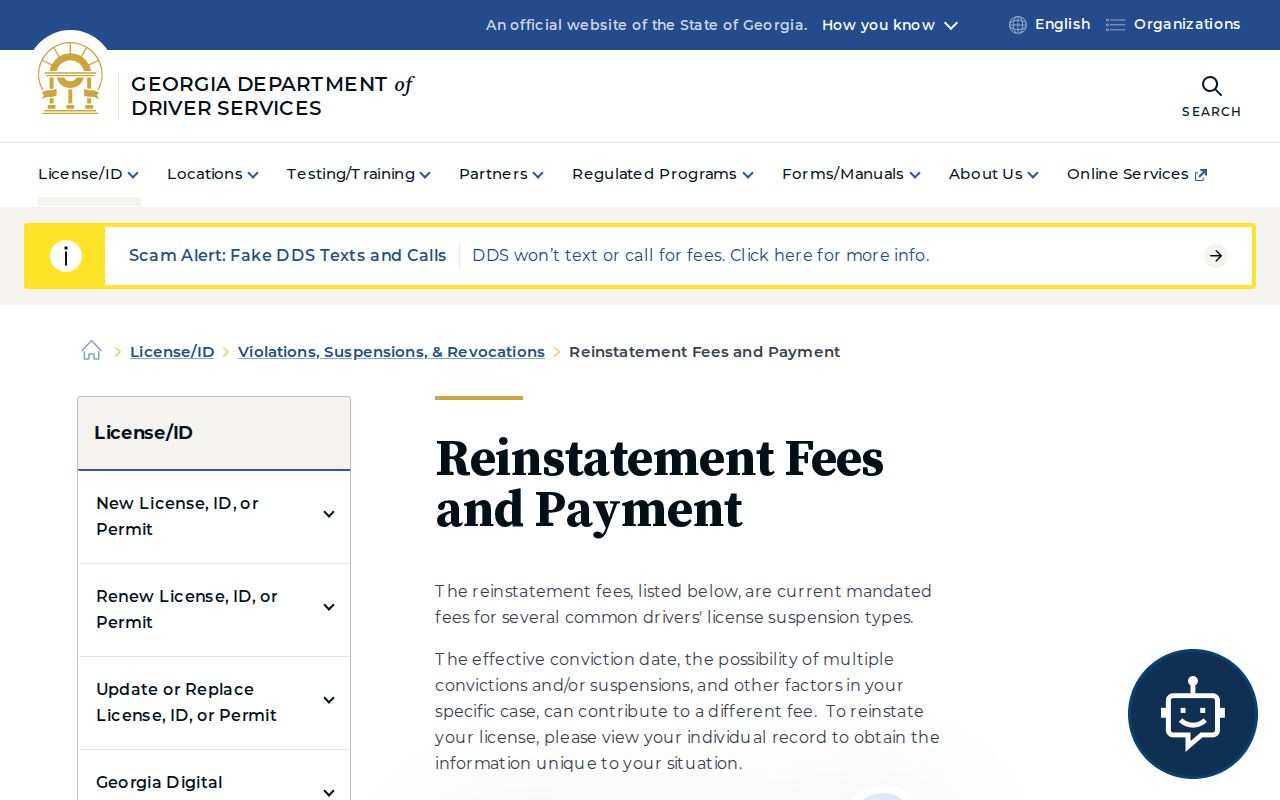 Georgia DDS fee information distinct from the Ellaville court docket
